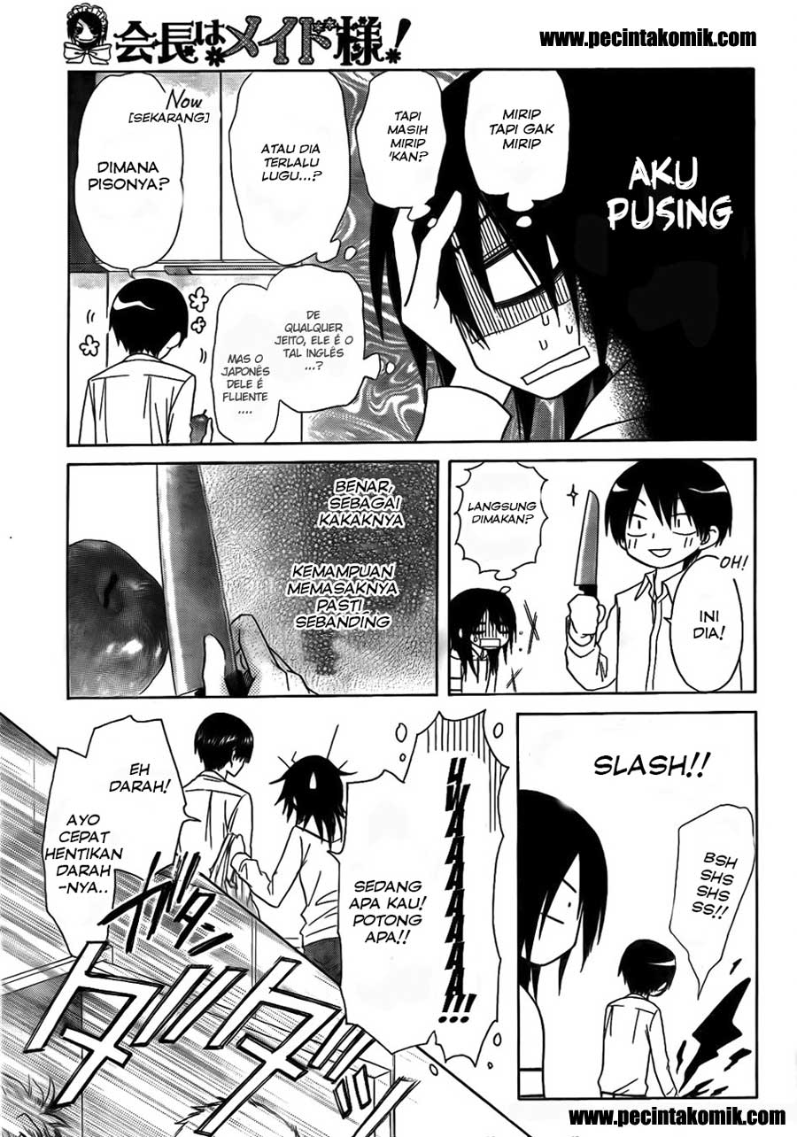 kaichou-wa-maid-sama - Chapter: 51