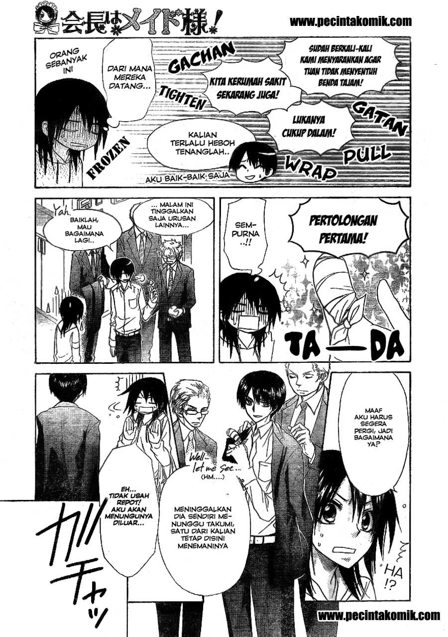 kaichou-wa-maid-sama - Chapter: 51