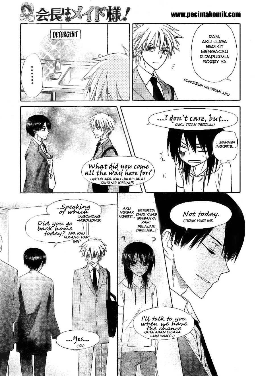 kaichou-wa-maid-sama - Chapter: 51