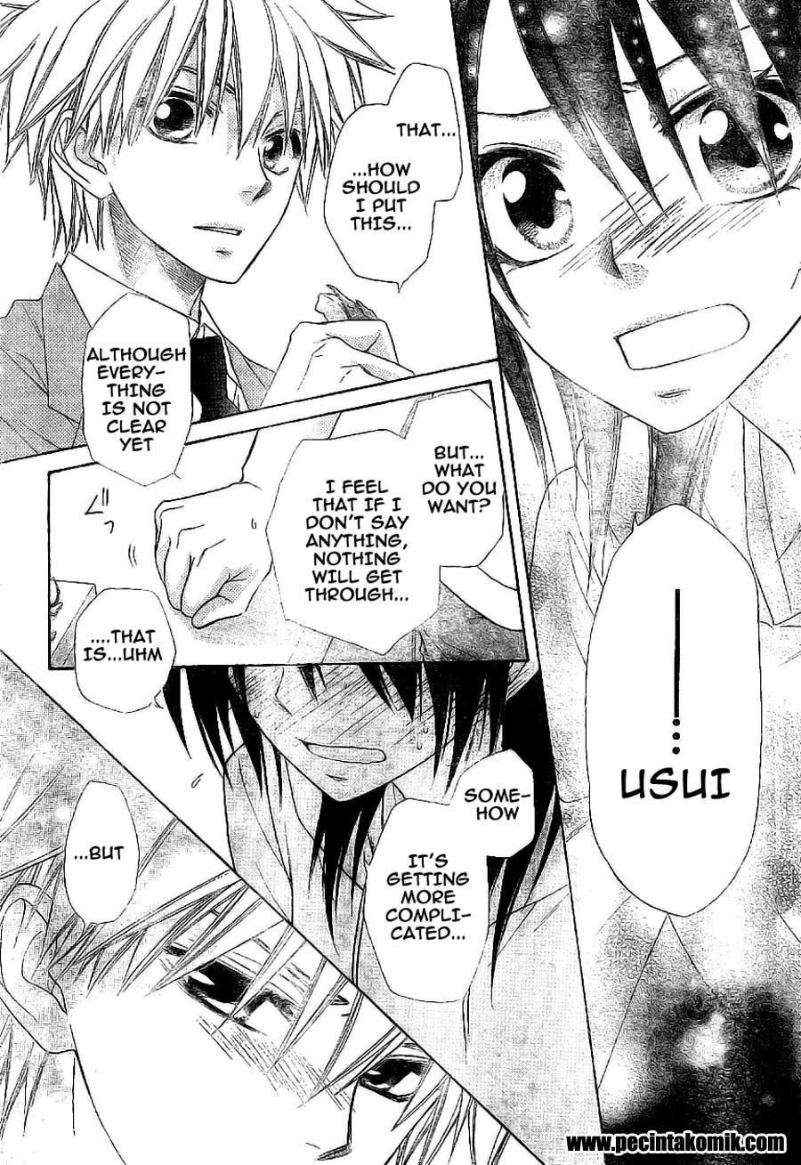 kaichou-wa-maid-sama - Chapter: 51