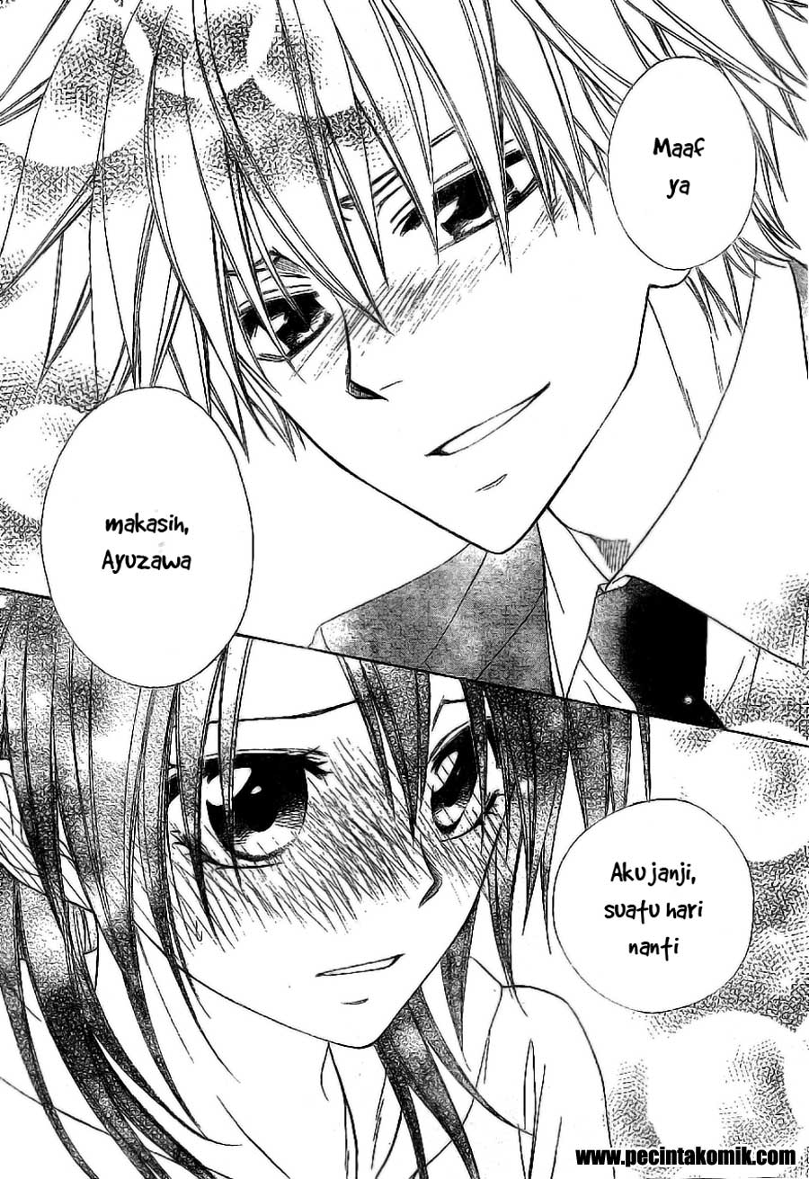 kaichou-wa-maid-sama - Chapter: 51