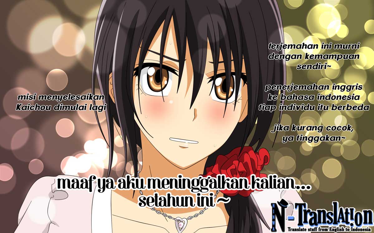 kaichou-wa-maid-sama - Chapter: 51