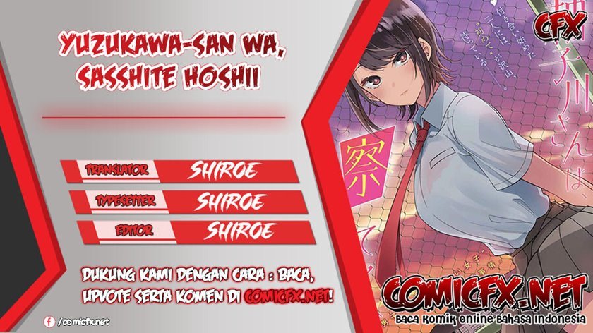 yuzukawa-san-wa-sasshite-hoshii - Chapter: 4.6