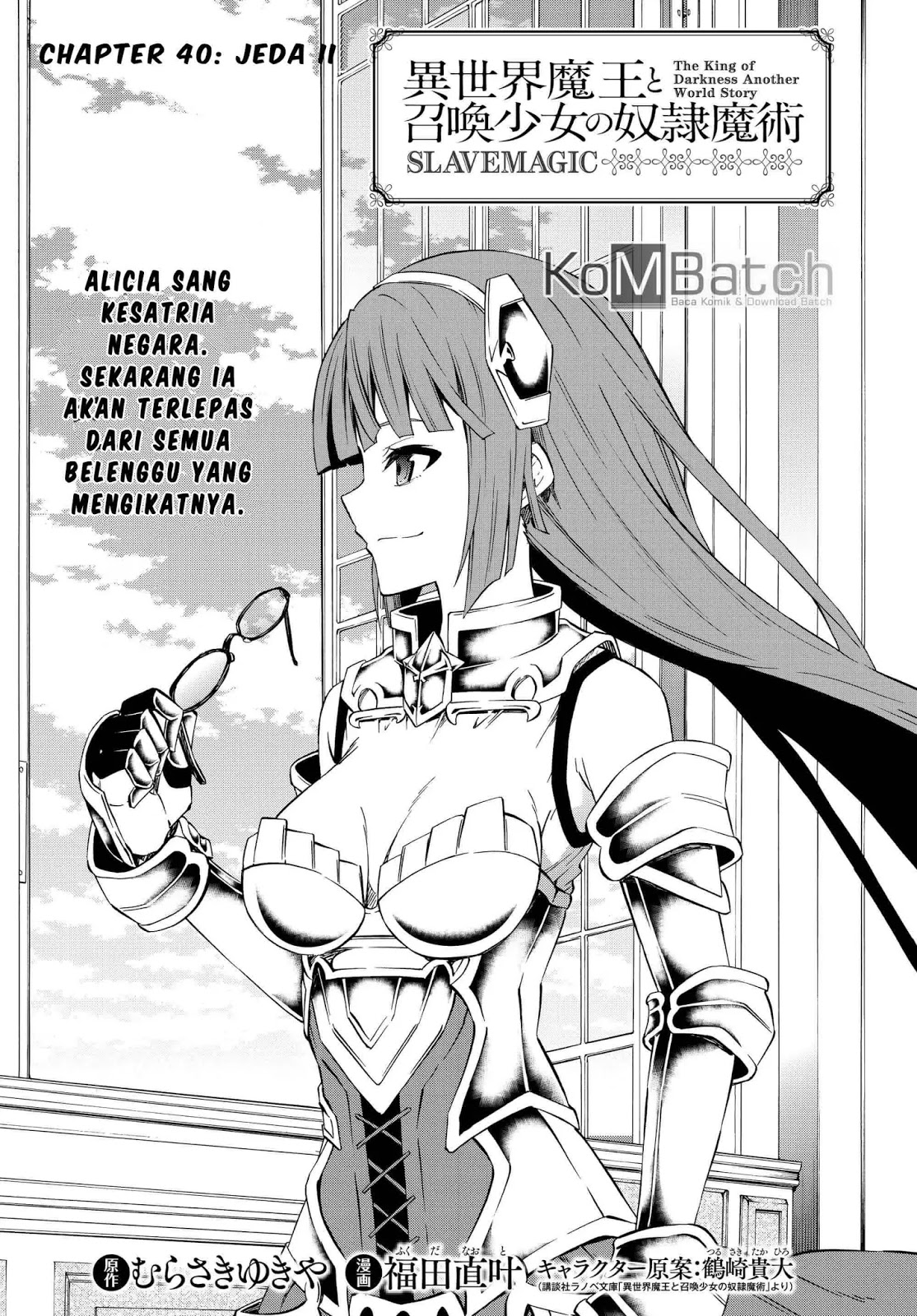 isekai-maou-to-shoukan-shoujo-no-dorei-majutsu - Chapter: 40.1