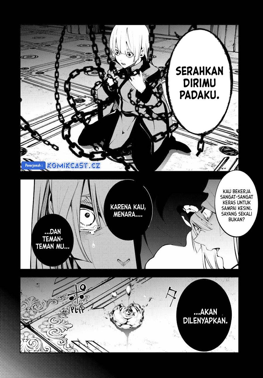 tsue-to-tsurugi-no-wistoria - Chapter: 44