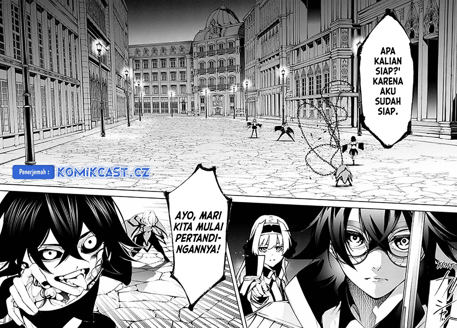 tsue-to-tsurugi-no-wistoria - Chapter: 44