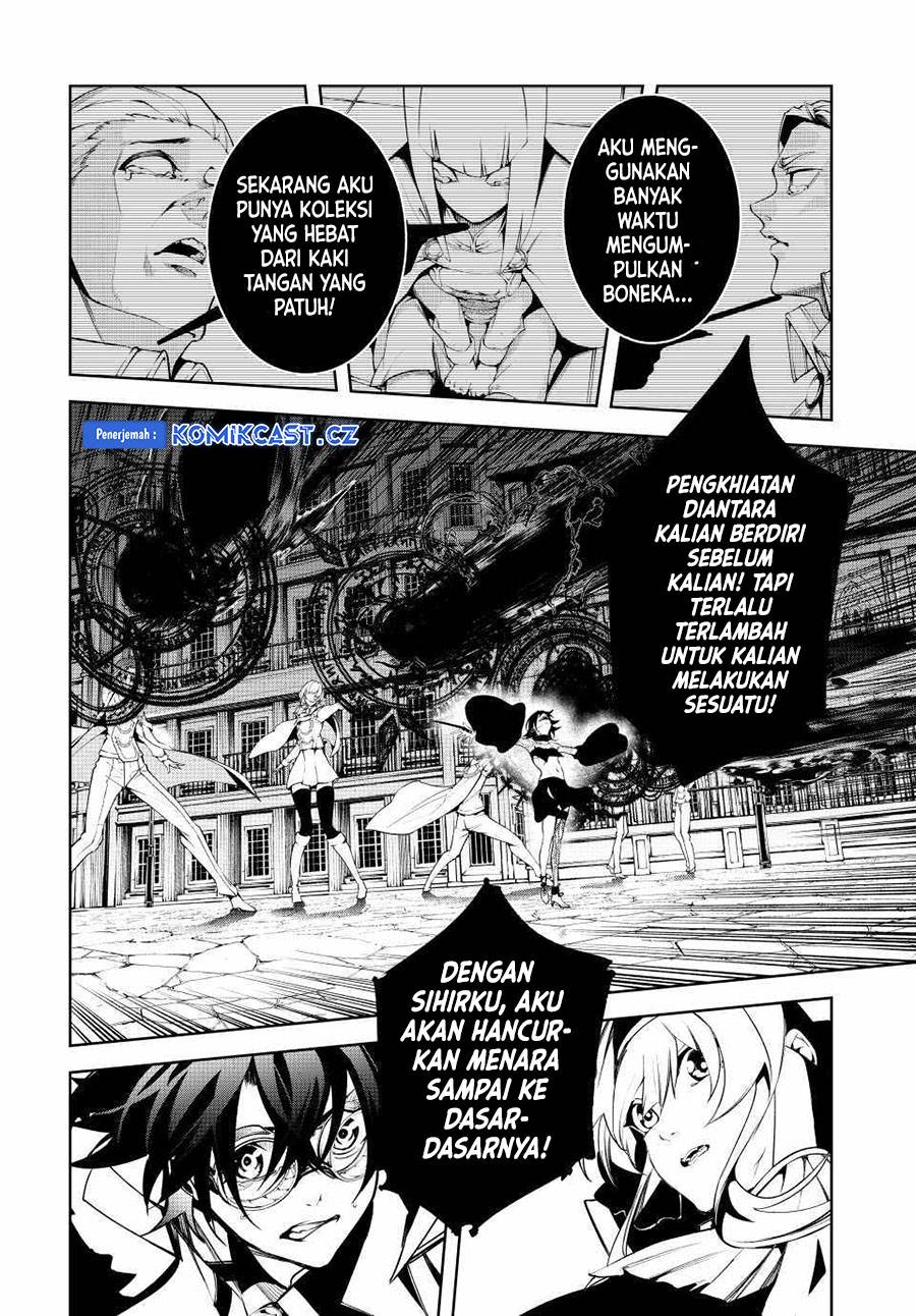 tsue-to-tsurugi-no-wistoria - Chapter: 44