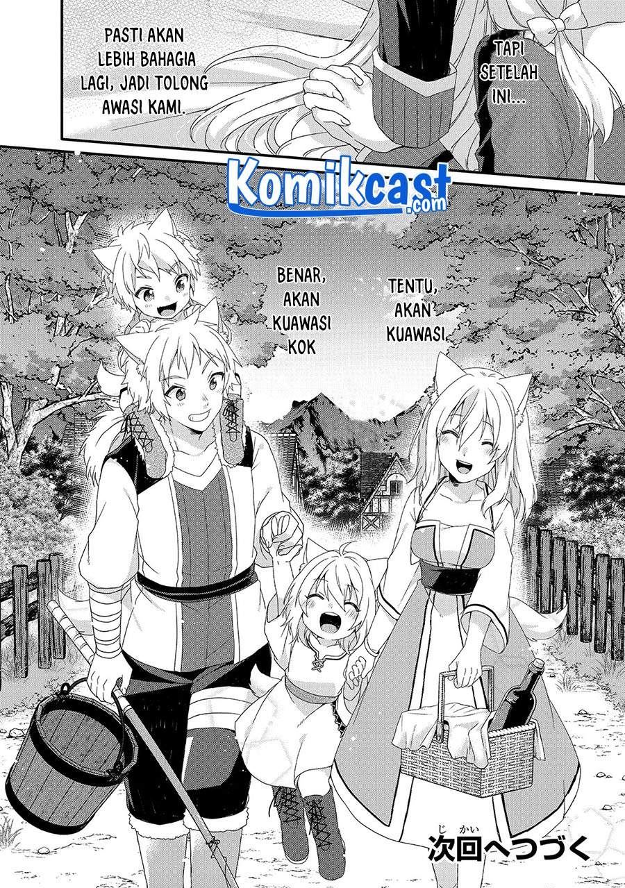 world-teacher-isekaishiki-kyouiku-agent - Chapter: 46