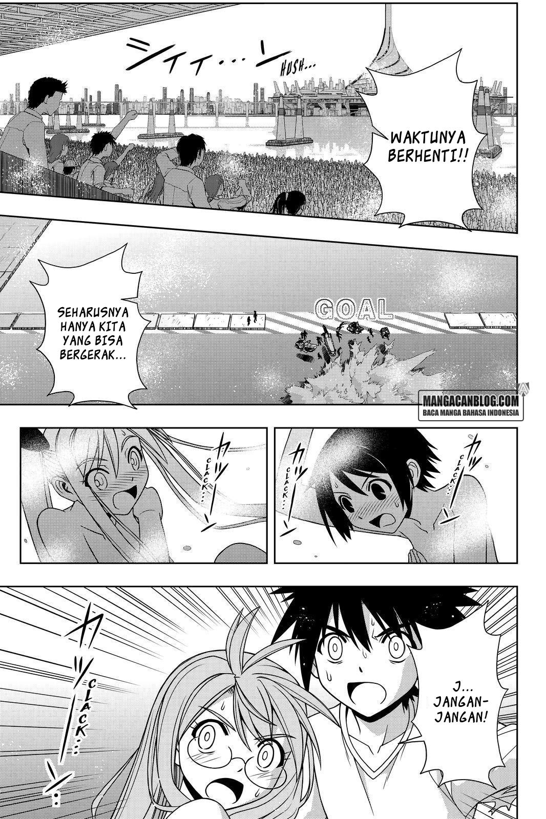 uq-holder - Chapter: 125