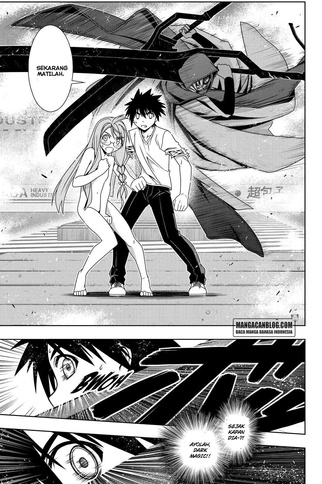 uq-holder - Chapter: 125