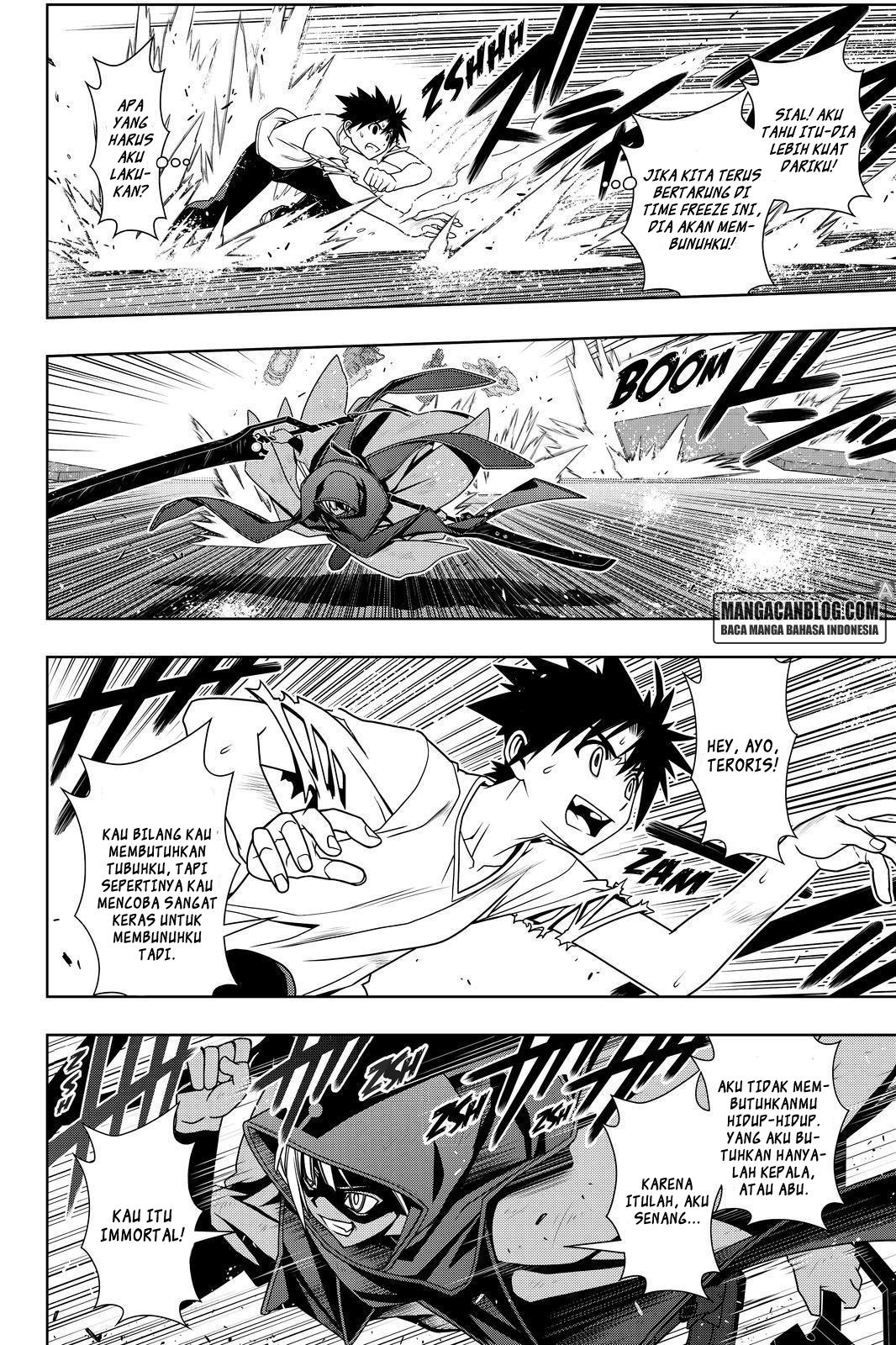 uq-holder - Chapter: 125