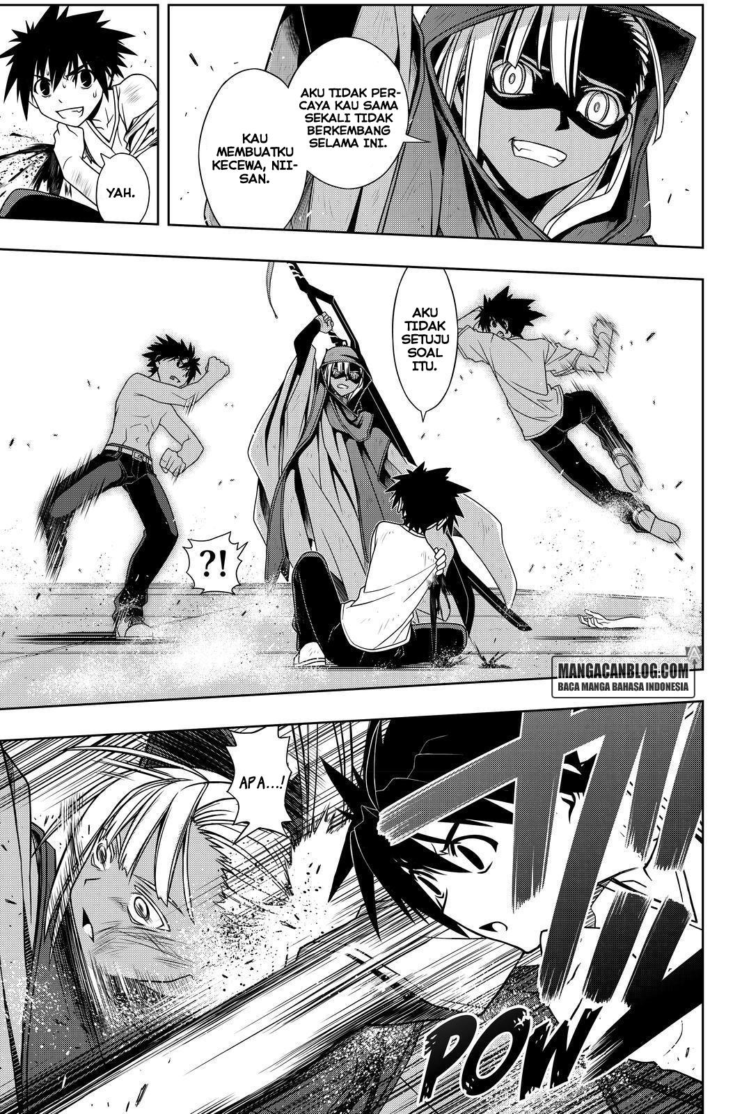 uq-holder - Chapter: 125