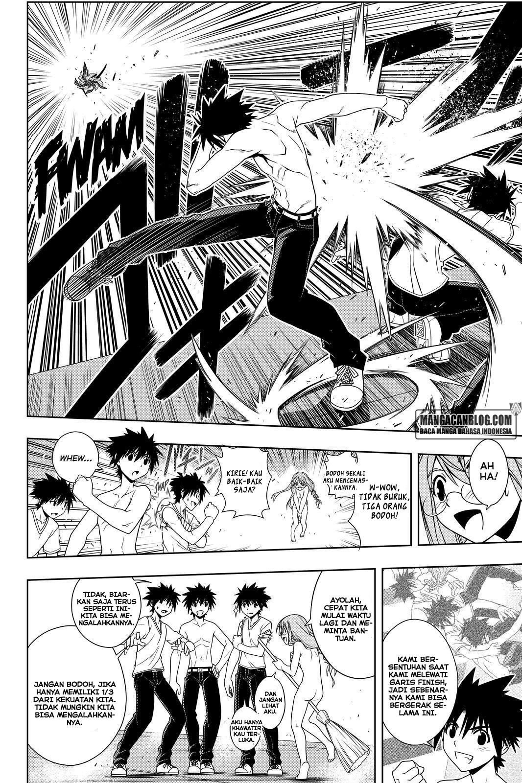 uq-holder - Chapter: 125