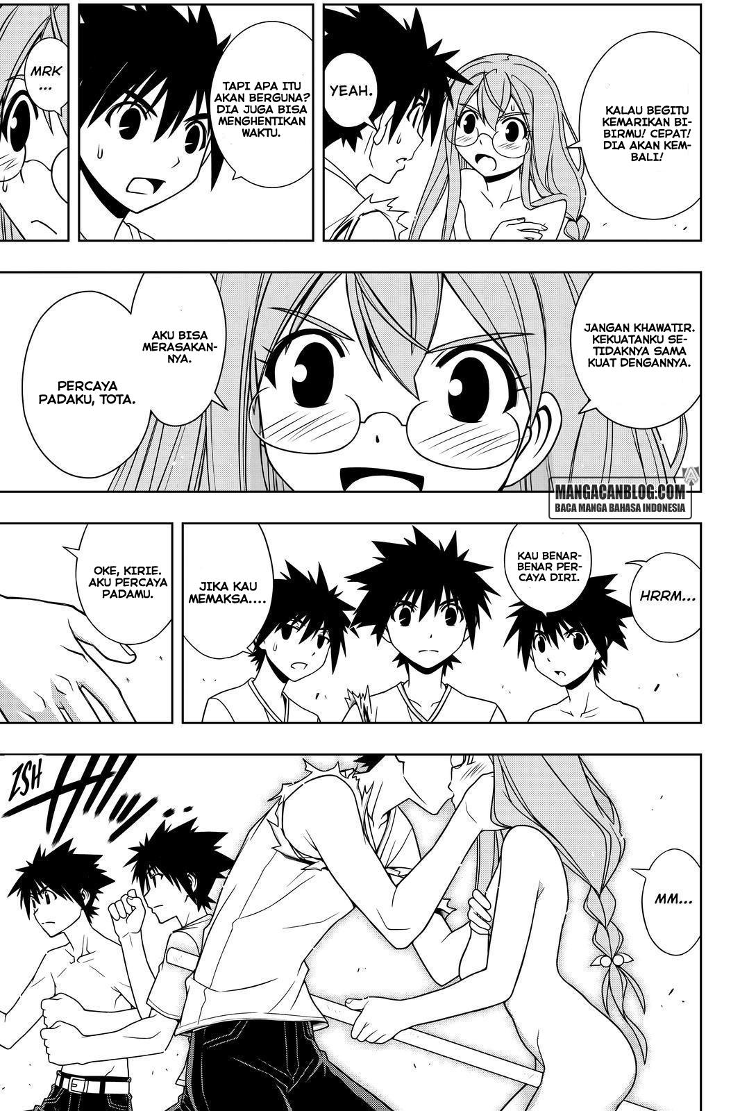 uq-holder - Chapter: 125