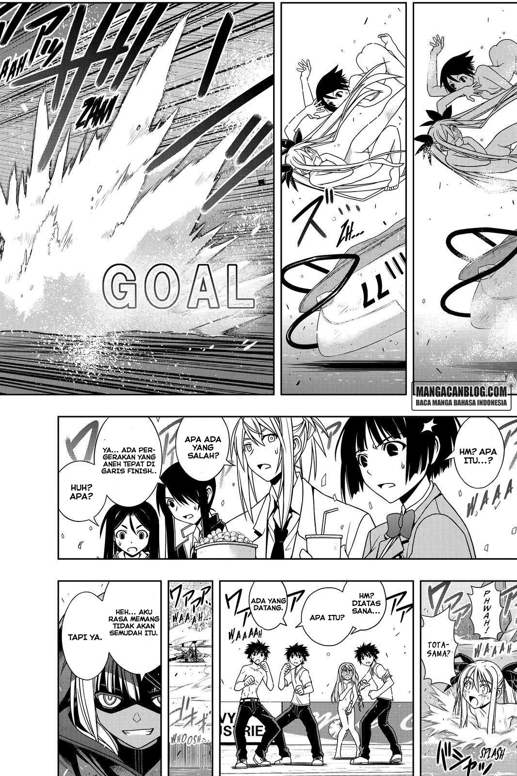 uq-holder - Chapter: 125