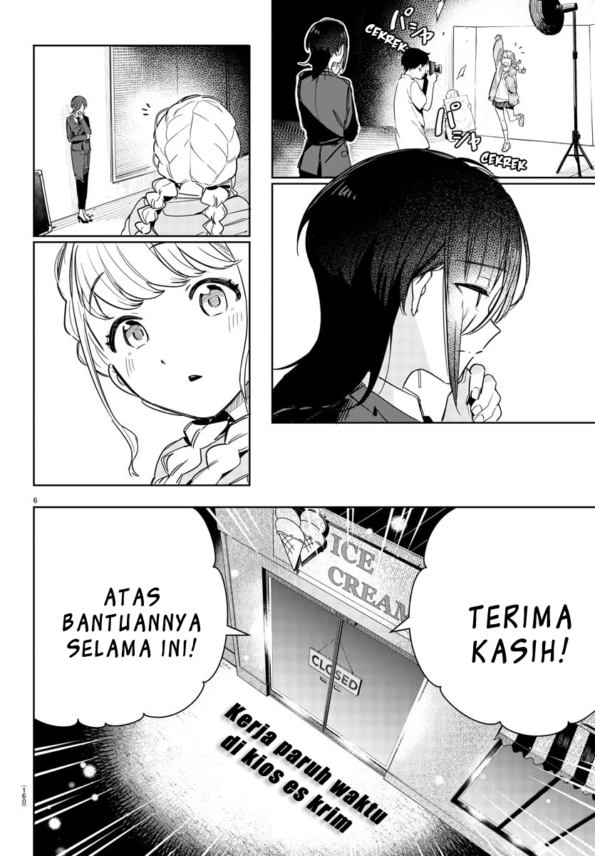 gakuen-idolmster-gold-rush - Chapter: 5