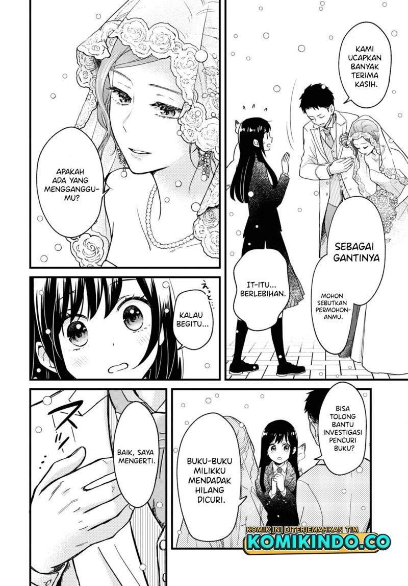 kono-hon-wo-nusumu-mono-wa - Chapter: 3