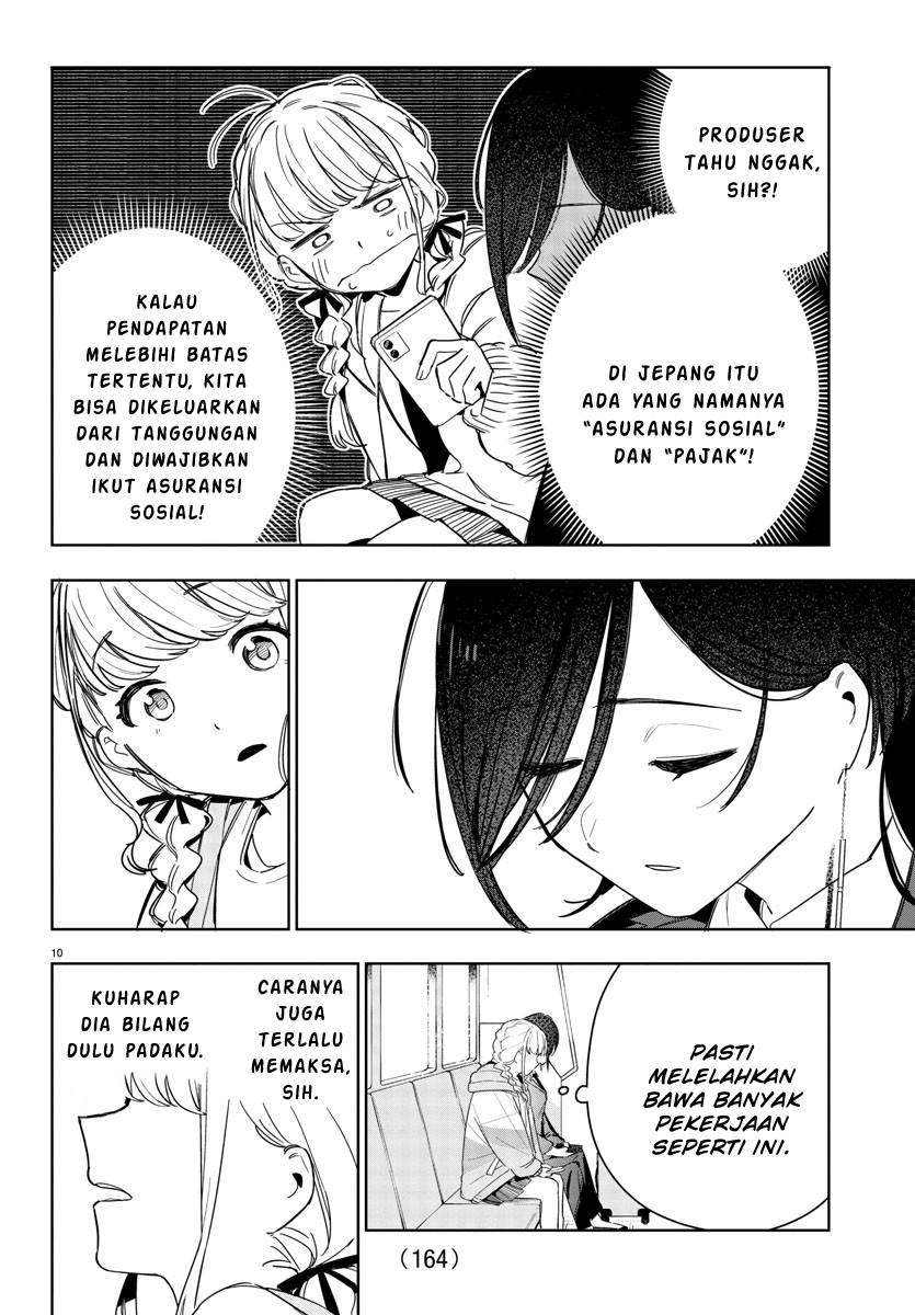 gakuen-idolmster-gold-rush - Chapter: 5