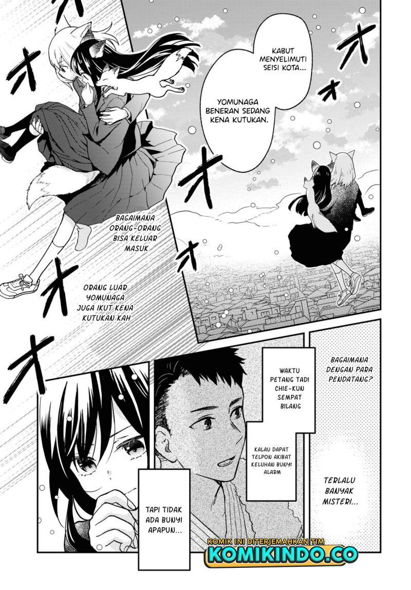 kono-hon-wo-nusumu-mono-wa - Chapter: 3