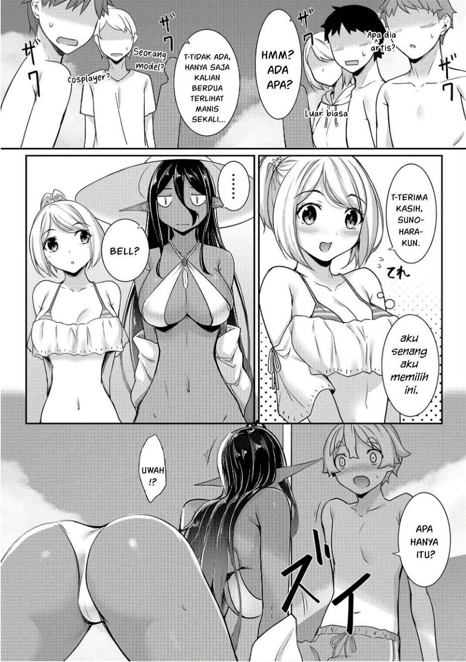 chotto-dake-ai-ga-omoi-dark-elf-ga-isekai-kara-oikakete-kita - Chapter: 10