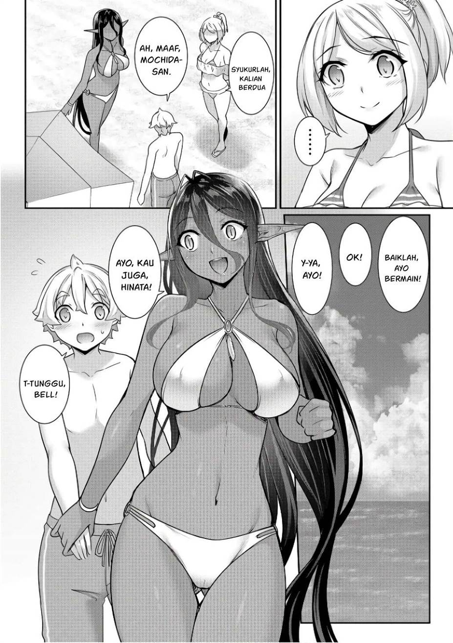 chotto-dake-ai-ga-omoi-dark-elf-ga-isekai-kara-oikakete-kita - Chapter: 10