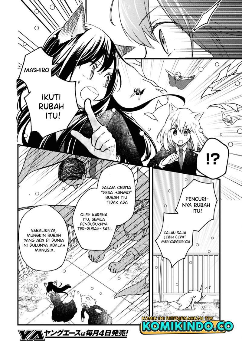 kono-hon-wo-nusumu-mono-wa - Chapter: 3