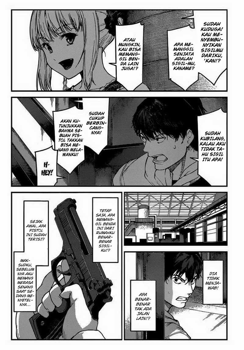 darwins-game - Chapter: 06