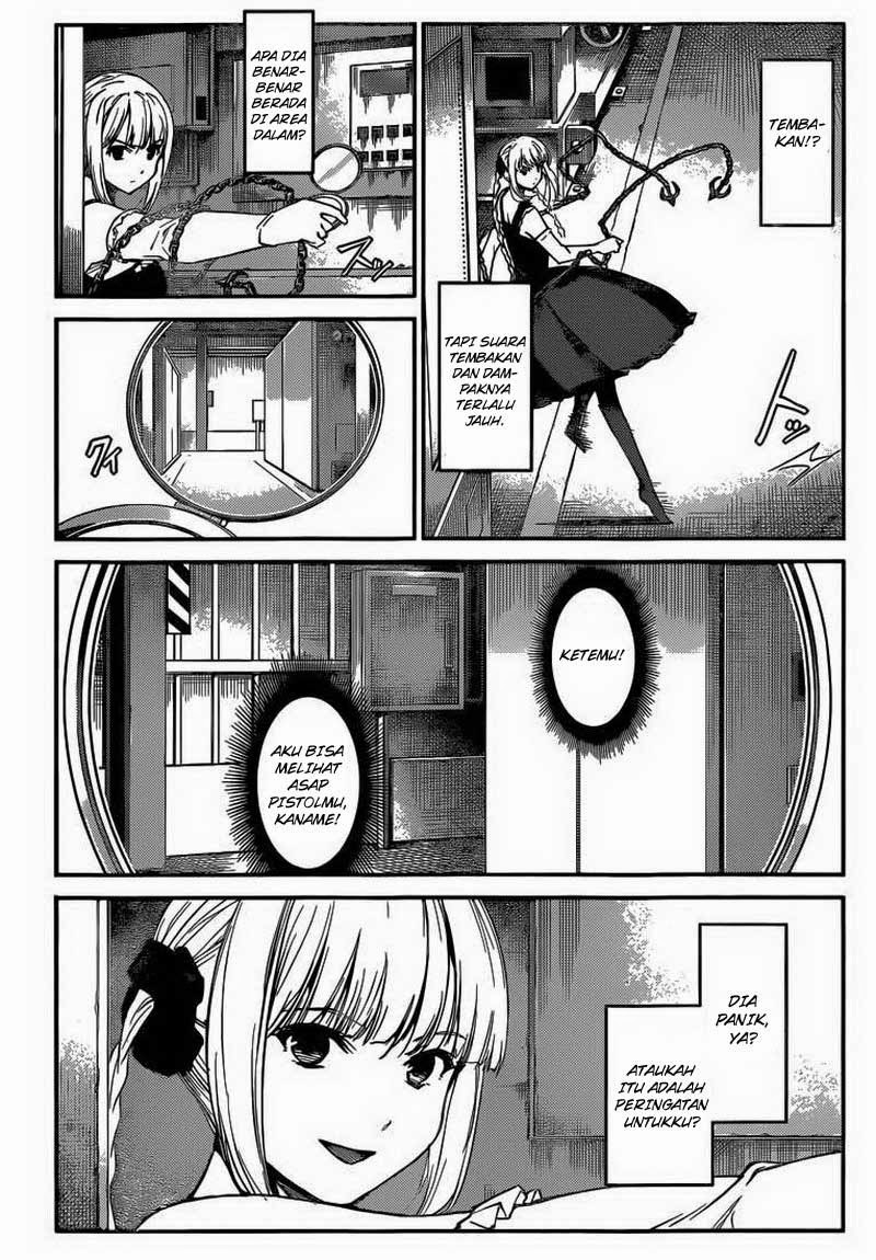 darwins-game - Chapter: 06