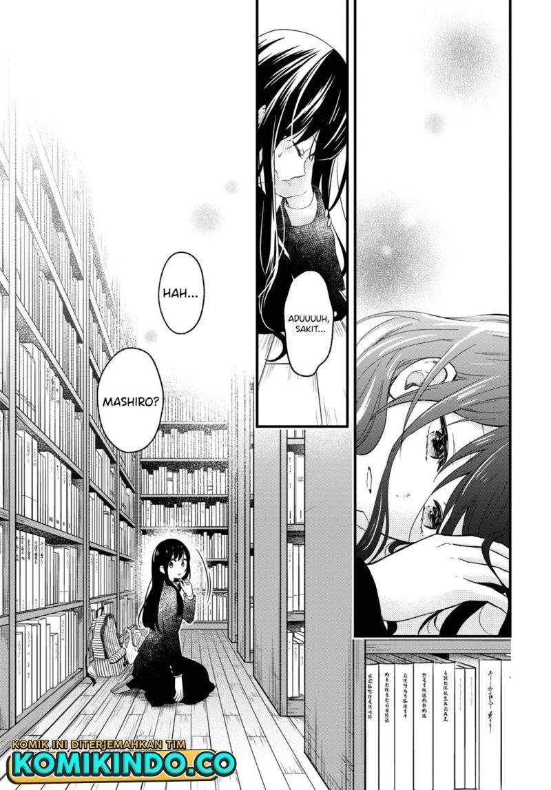 kono-hon-wo-nusumu-mono-wa - Chapter: 3