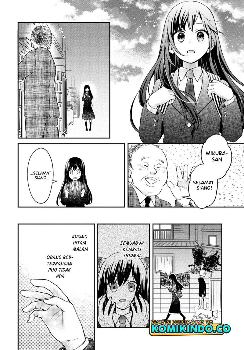 kono-hon-wo-nusumu-mono-wa - Chapter: 3