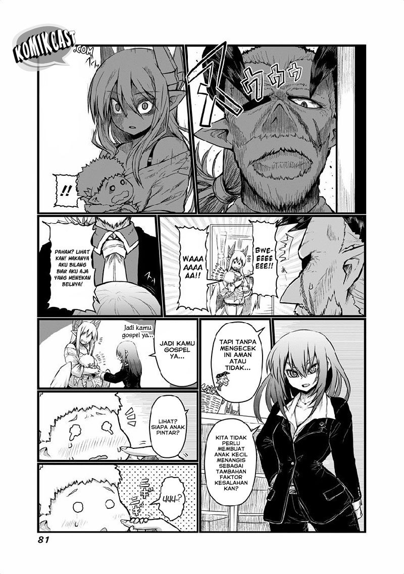 musuko-ga-kawaikute-shikataganai-mazoku-no-hahaoya - Chapter: 41