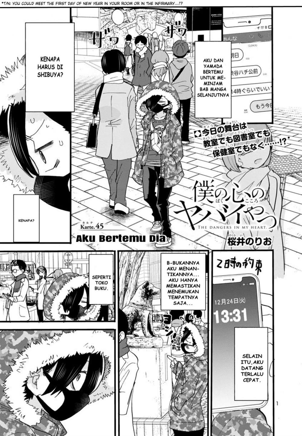 boku-no-kokoro-no-yabai-yatsu - Chapter: 45