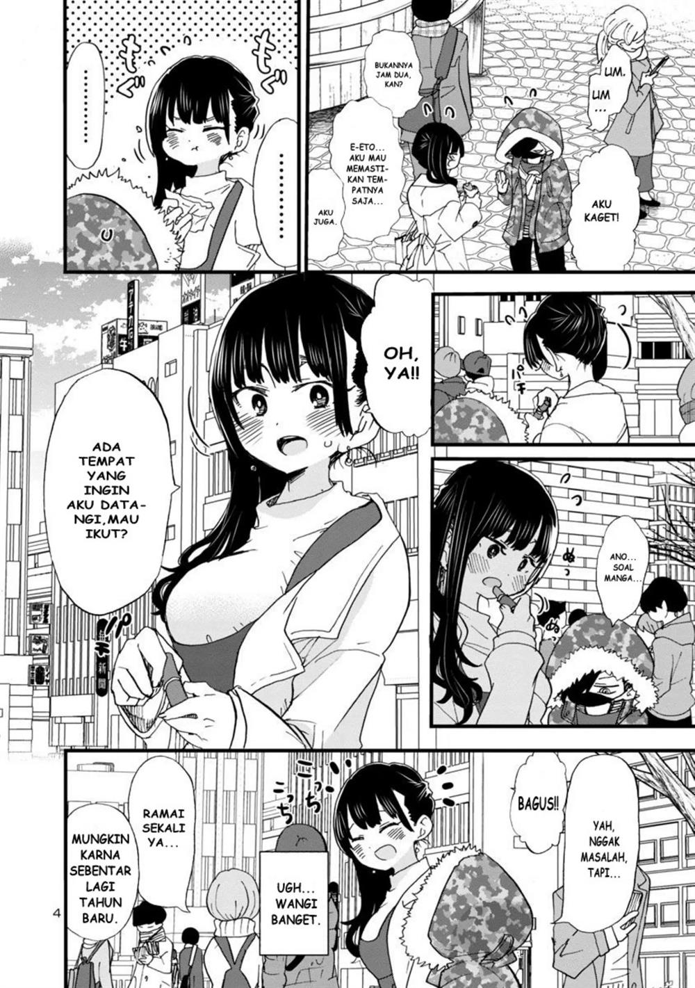 boku-no-kokoro-no-yabai-yatsu - Chapter: 45