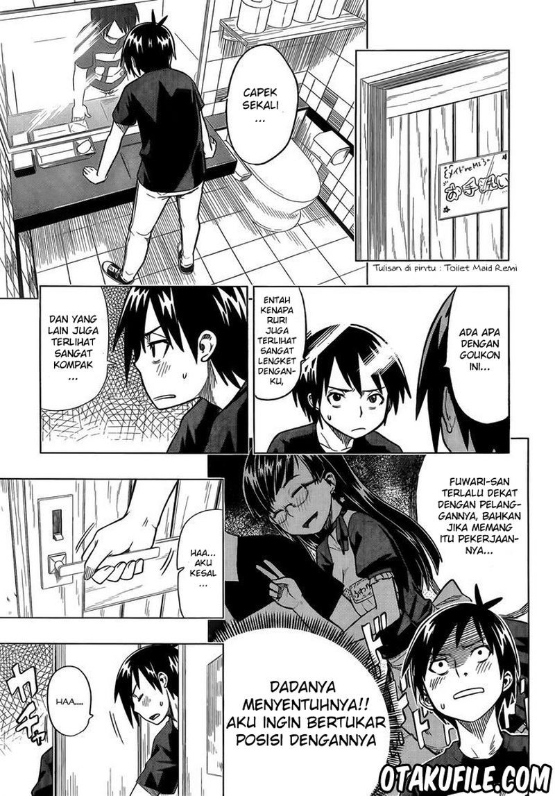 renai-shimasen-ka - Chapter: 03