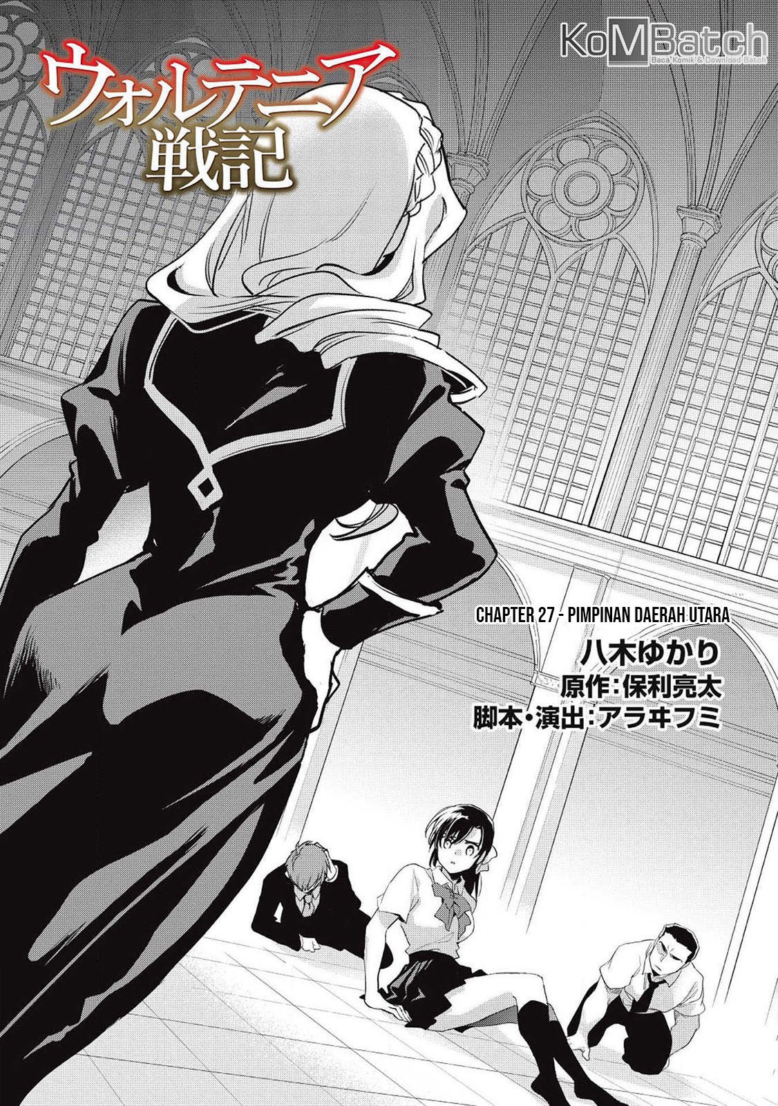 wortenia-senki - Chapter: 27