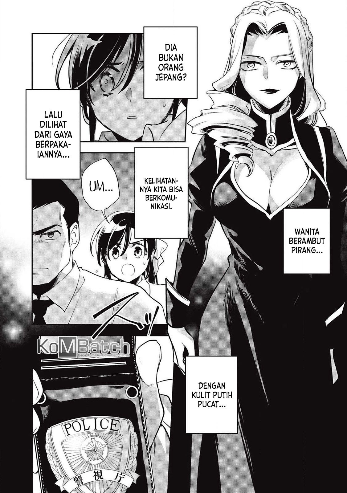 wortenia-senki - Chapter: 27