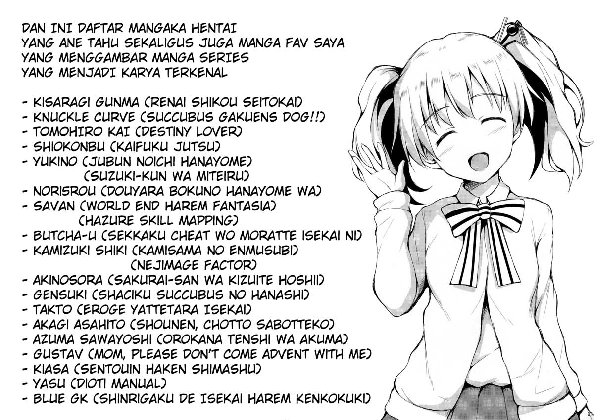 watari-kun-no-xx-ga-houkai-sunzen - Chapter: 41.5