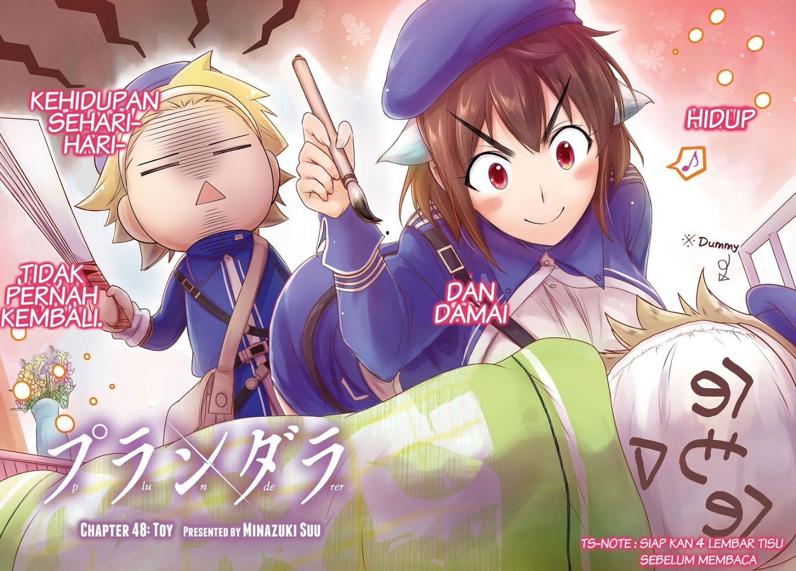 plunderer - Chapter: 48
