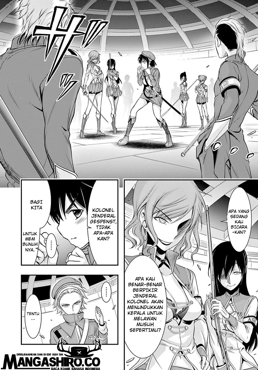 plunderer - Chapter: 48