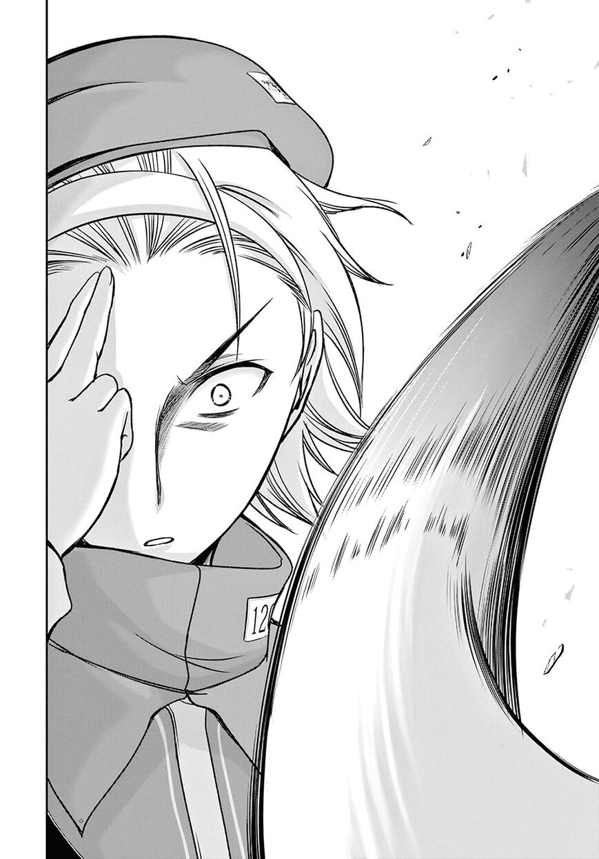 plunderer - Chapter: 48