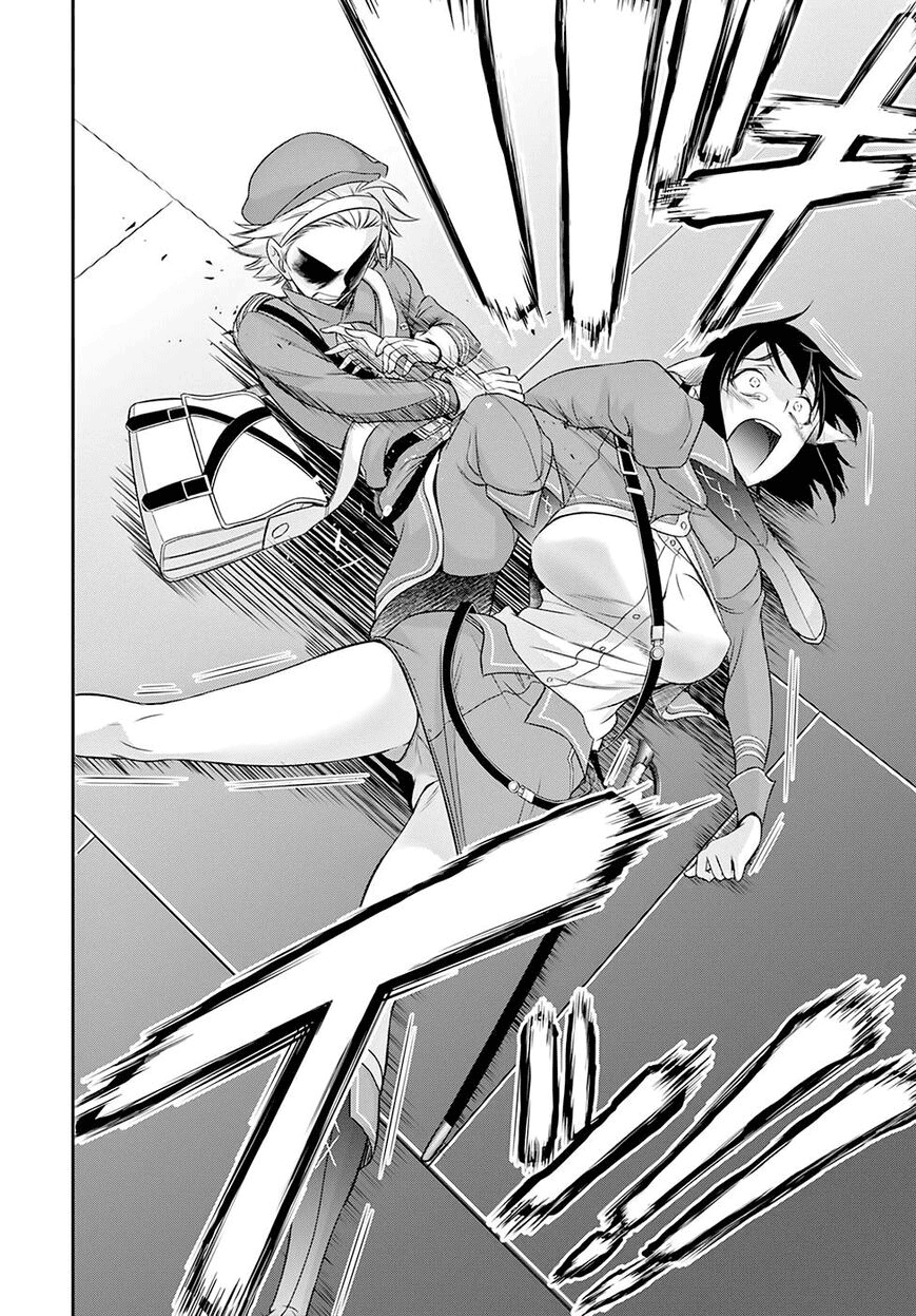 plunderer - Chapter: 48