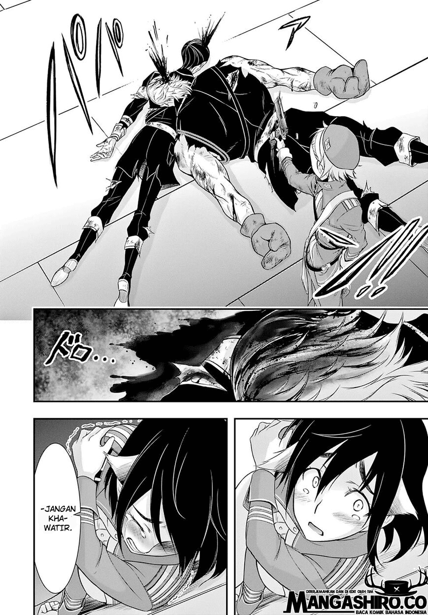 plunderer - Chapter: 48