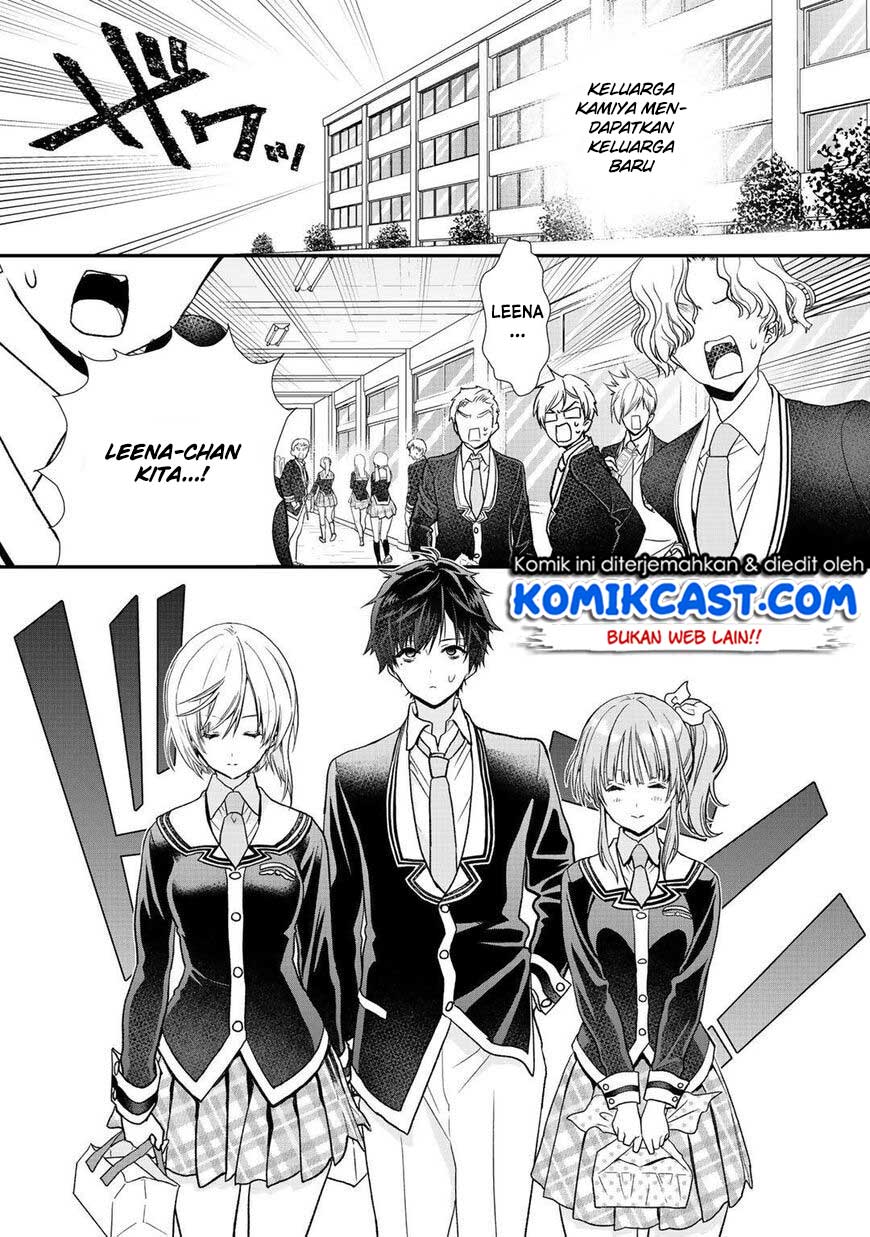 class-ga-isekai-shoukan-sareta-naka-ore-dake-nokotta-n-desu-ga - Chapter: 18