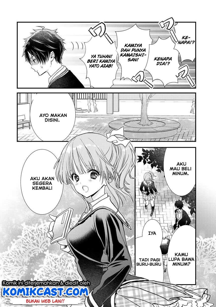 class-ga-isekai-shoukan-sareta-naka-ore-dake-nokotta-n-desu-ga - Chapter: 18