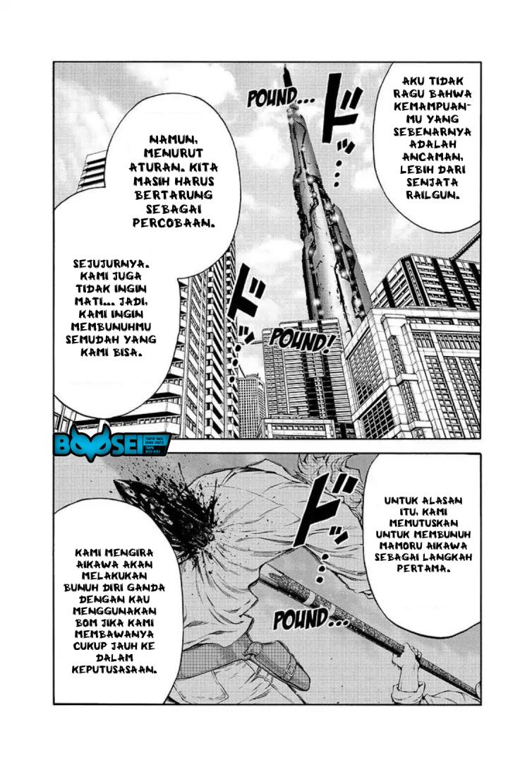 tenkuu-shinpan - Chapter: 210