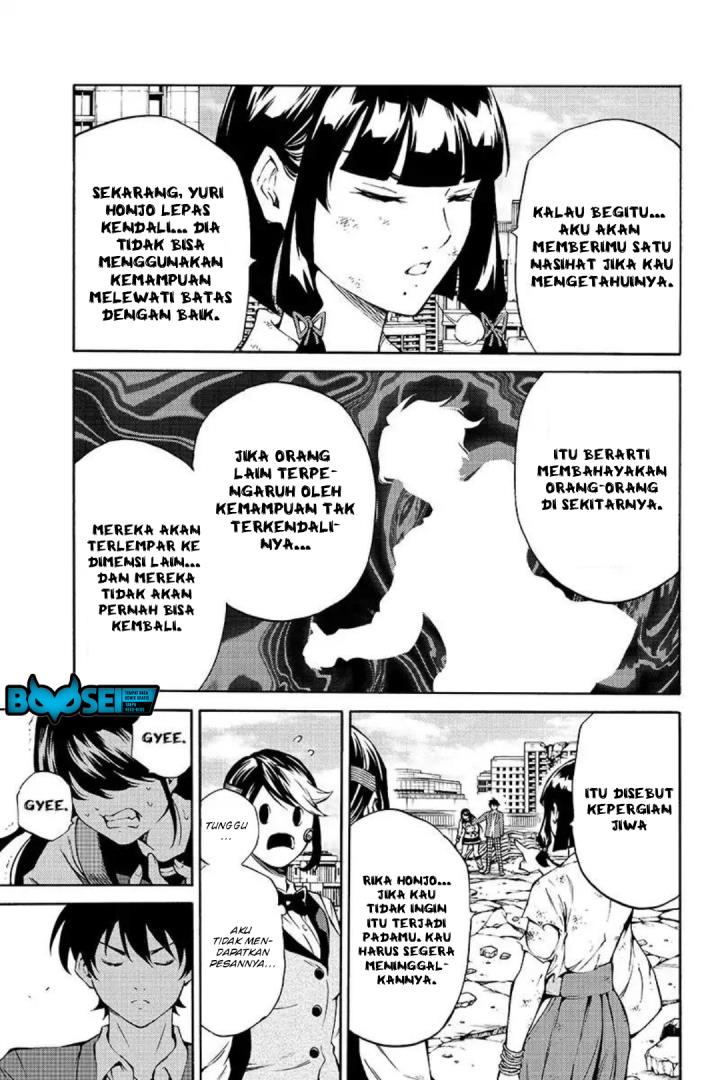 tenkuu-shinpan - Chapter: 210