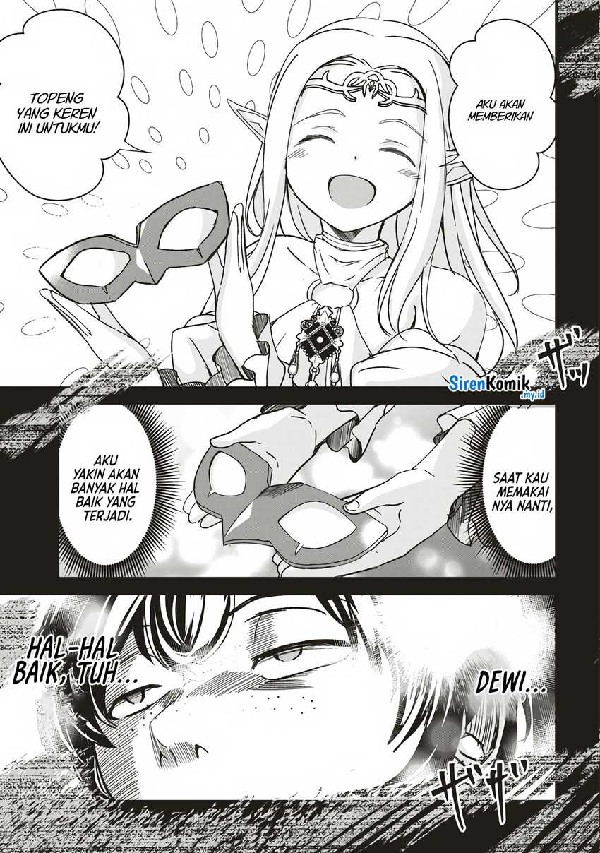isekai-saikouhou-no-guild-leader - Chapter: 7.3
