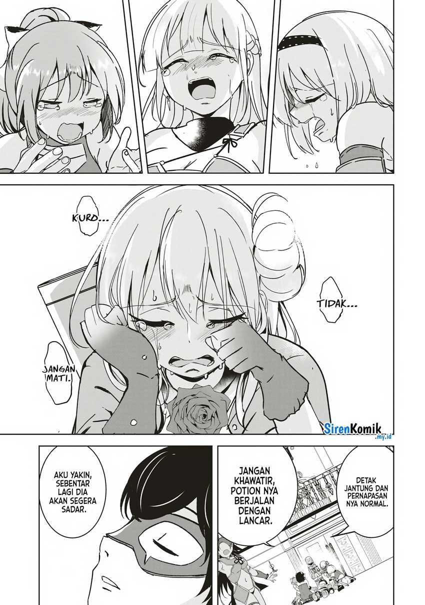isekai-saikouhou-no-guild-leader - Chapter: 7.3