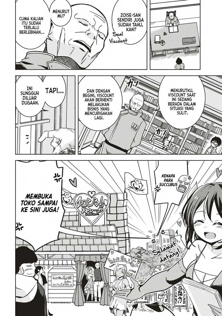 isekai-saikouhou-no-guild-leader - Chapter: 7.3