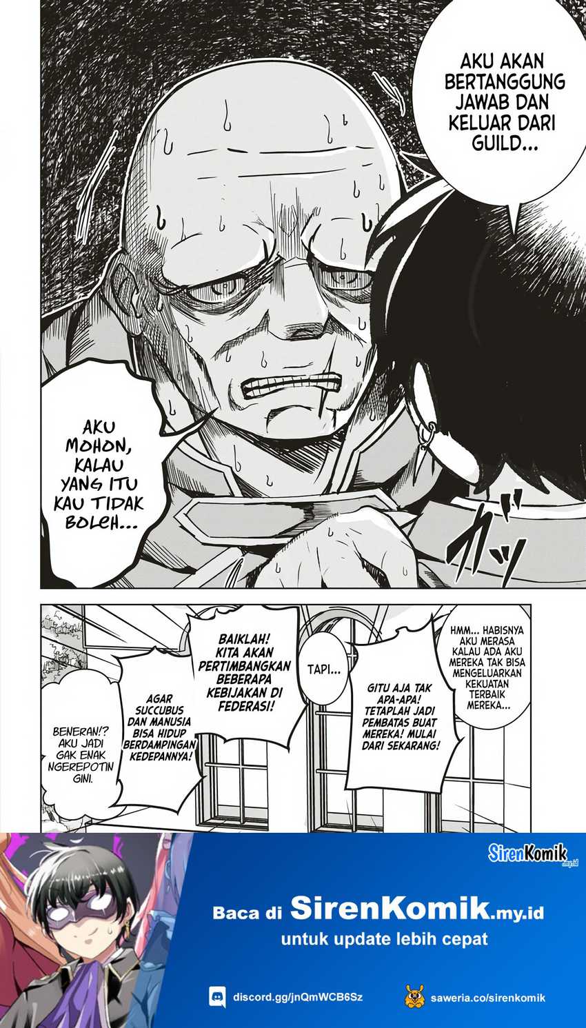 isekai-saikouhou-no-guild-leader - Chapter: 7.3